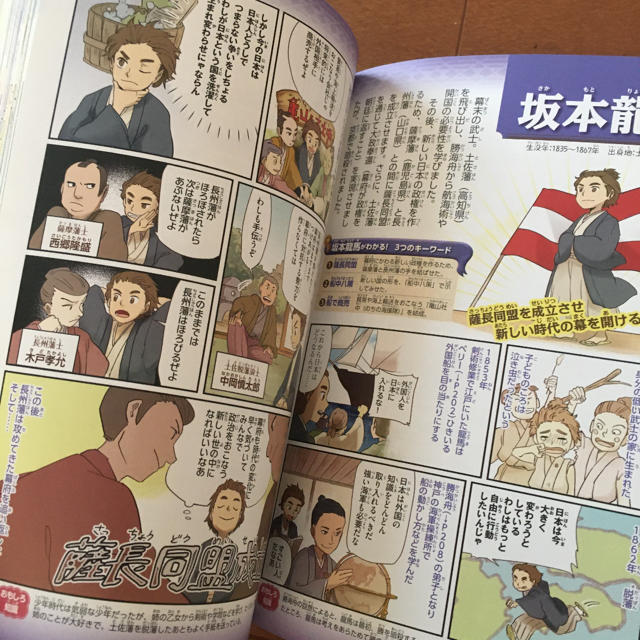 プリン様専用です!の通販 by shop|ラクマ