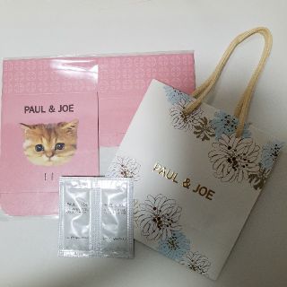 Paul Joe ポール ジョー ネコ ラッピングボックス クレンジングジェルサンプルの通販 By Kurume S Shop ポールアンド ジョーならラクマ Paul Joe ポール ジョー ネコ ラッピングボックス クレンジングジェルサンプルの通販 By Kurume S Shop ポールアンド ジョーならラクマ