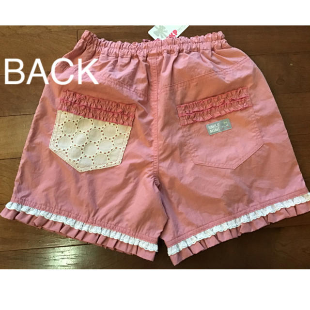 KP(ニットプランナー)のkp ニットプランナー　ショートパンツ　150 【新品】 キッズ/ベビー/マタニティのキッズ服女の子用(90cm~)(パンツ/スパッツ)の商品写真