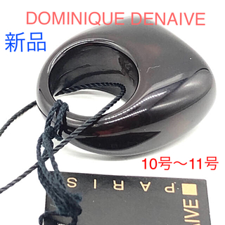 DOMINIQUE DENAIVEリング　10号〜11号(リング(指輪))