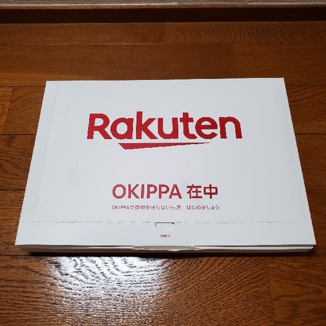 Rakuten(ラクテン)の楽天オリジナル OKIPPA オキッパ ロゴ 置き配 専用 バッグ ネイビー インテリア/住まい/日用品の日用品/生活雑貨/旅行(日用品/生活雑貨)の商品写真