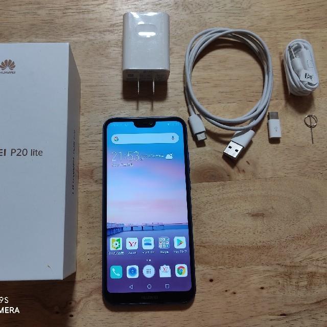 HUAWEI P20 Lite クラインブルー 32 GB