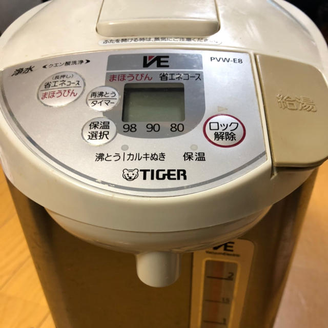 TIGER(タイガー)のタイガー　給油ポッド　3L スマホ/家電/カメラの生活家電(電気ポット)の商品写真