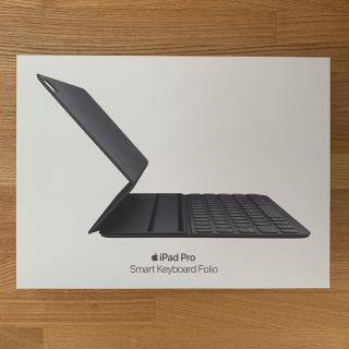 アイパッド(iPad)のApple Smart Keyboard Folio 11 iPad Pro(PC周辺機器)