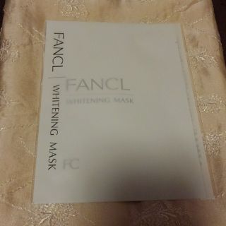 ファンケル(FANCL)の🌟新品未開封🌟ファンケル　ホワイトニングマスク(パック/フェイスマスク)