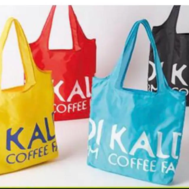 KALDI(カルディ)のカルディ　エコバッグ　4色セット♡ レディースのバッグ(エコバッグ)の商品写真