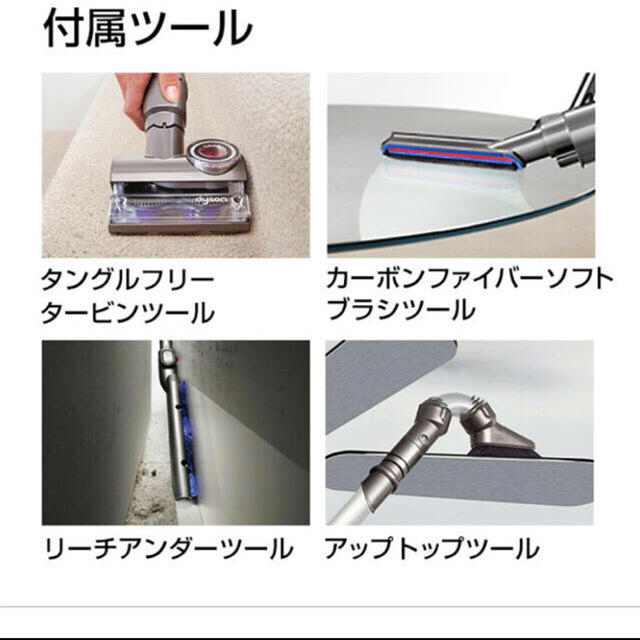 Dyson(ダイソン)のダイソン 掃除機 Dyson BallFluffy PRO CY24 MHPRO スマホ/家電/カメラの生活家電(掃除機)の商品写真