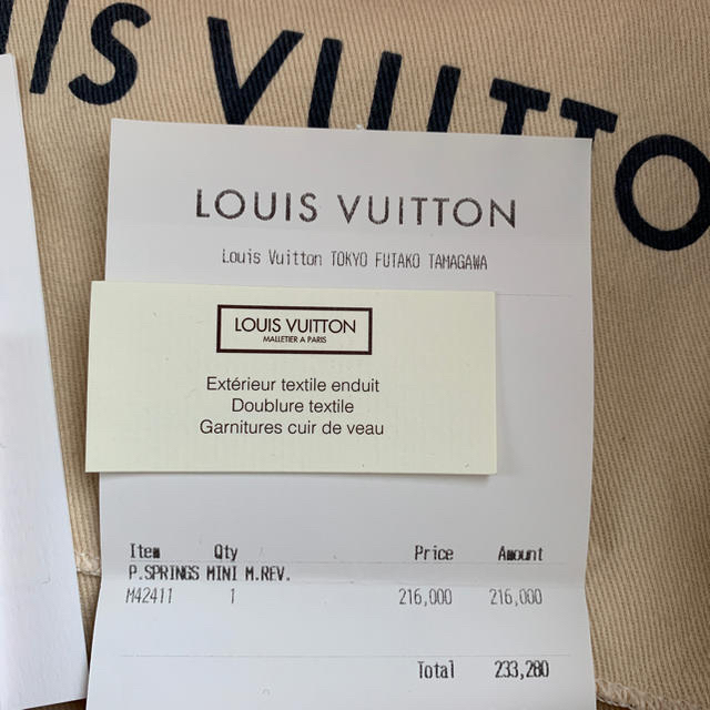 LOUIS VUITTON(ルイヴィトン)のLISA様専用 レディースのバッグ(リュック/バックパック)の商品写真