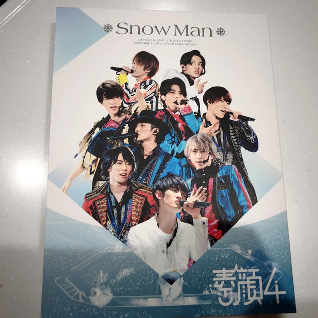 素顔4 SnowMan 1.3