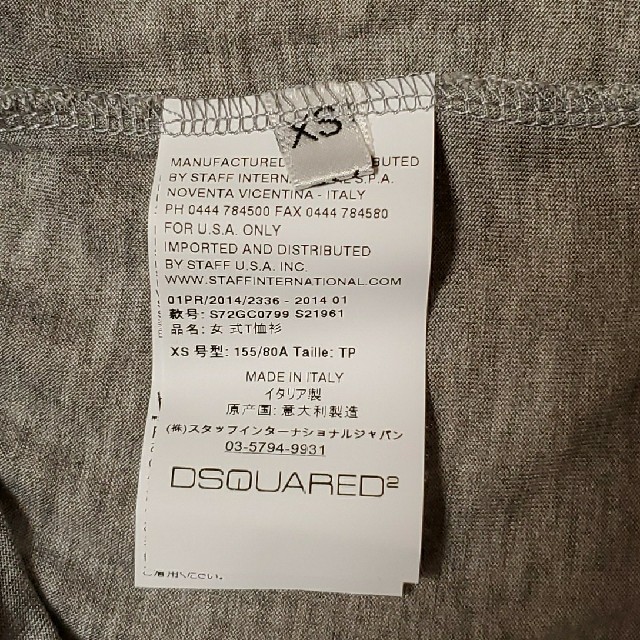 [XSサイズ]DSQUARED2 Tシャツ 3
