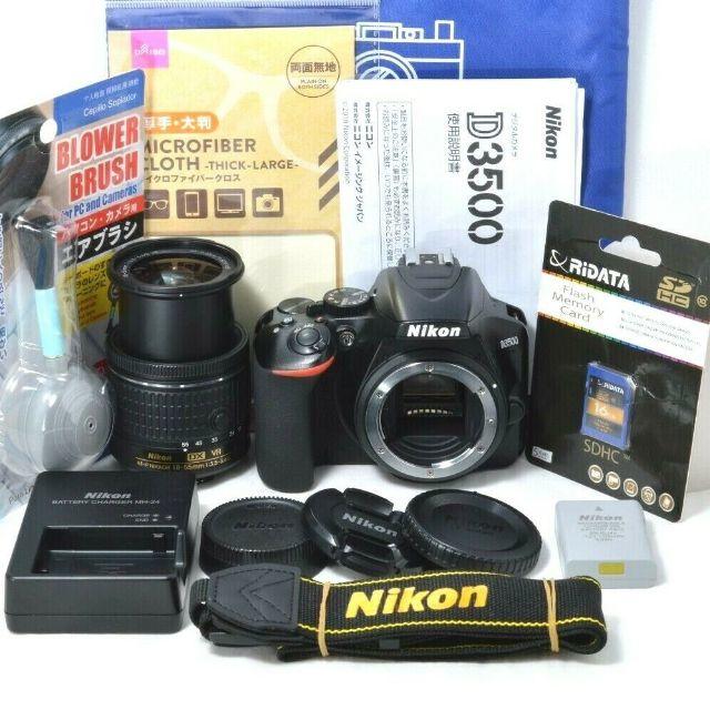 ☆極上美品&スマホ転送☆超高画質2416万画素☆Nikon ニコン D3500 ☆極上美品&スマホ転送☆超高画質2416万画素☆Nikon ニコン D3500