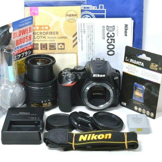 ★極上美品＆スマホ転送★超高画質2416万画素★Nikon ニコン D3500