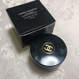 シャネル(CHANEL)のCHANEL 限定クリームアイシャドウ846(アイシャドウ)