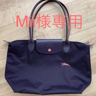 ロンシャン(LONGCHAMP)のロンシャン　ルプリアージュ　Sサイズ(ハンドバッグ)