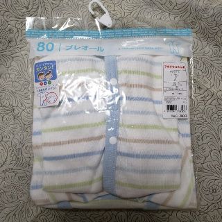 アカチャンホンポ(アカチャンホンポ)のみーや★様専用◆アカチャンホンポ☆プレオール☆80cm(カバーオール)