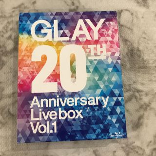 GLAY　20th　Anniversary　LIVE　BOX　VOL1 Blu(ミュージック)