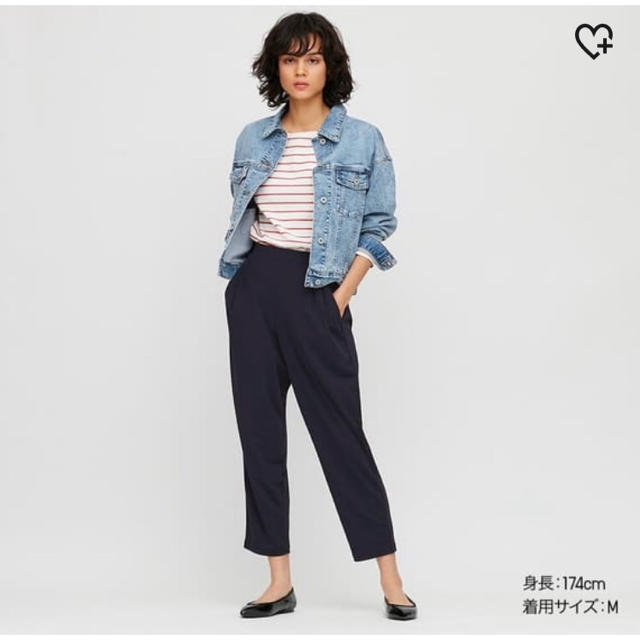 UNIQLO(ユニクロ)のテーパードパンツ レディースのパンツ(カジュアルパンツ)の商品写真