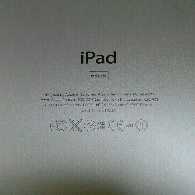 iPad  アイパッド