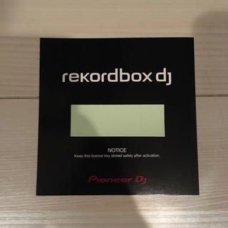 パイオニア(Pioneer)のPioneer dj rekordbox ライセンスキー(DJミキサー)