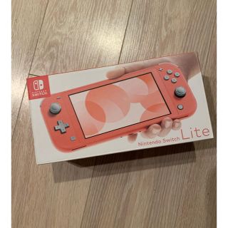 ニンテンドースイッチ(Nintendo Switch)のNintendo Switch  SWITCH LITE コーラルピンク(携帯用ゲーム機本体)