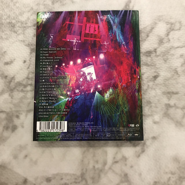 GLAY JUSTICE& GUILTY ブルーレイ エンタメ/ホビーのDVD/ブルーレイ(ミュージック)の商品写真