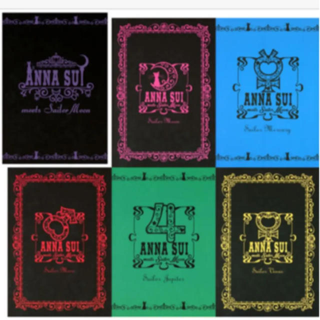 ANNA SUI(アナスイ)のANNA SUI アナスイ セーラームーン コラボ ノートセット インテリア/住まい/日用品の文房具(ノート/メモ帳/ふせん)の商品写真