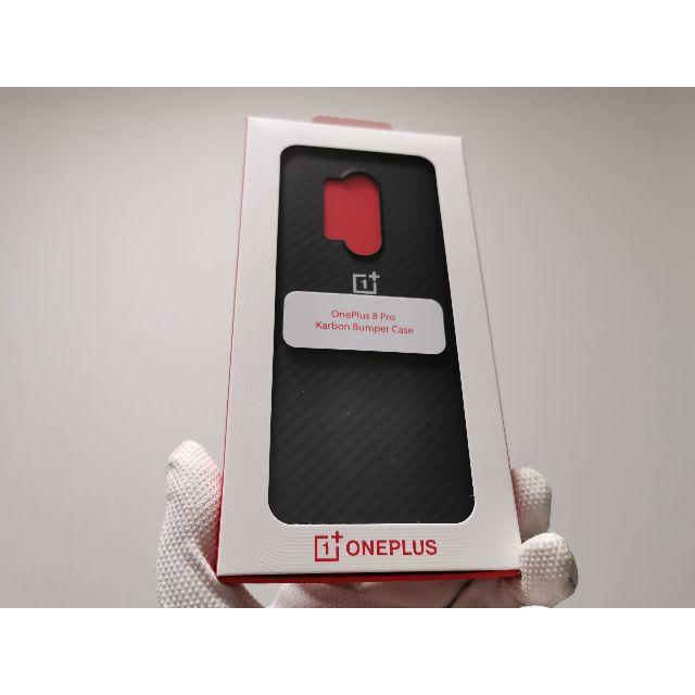 OnePlus純正 OnePlus 8 Pro Carbon Bumper 3 スマホ/家電/カメラのスマホアクセサリー(Androidケース)の商品写真