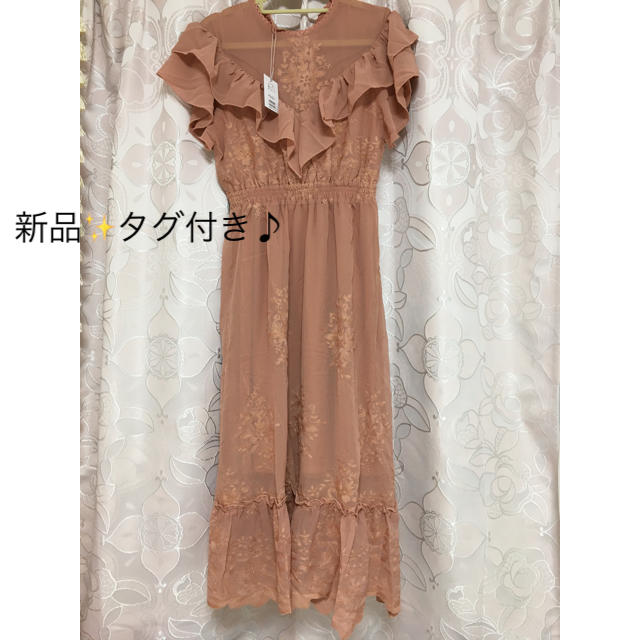 新品✨タグ付き♪ 定価8690円　フリーサイズ  ピンクベージュ系　大特価❣️