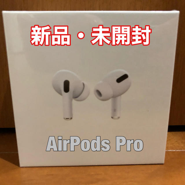 AirPodsオーディオ機器