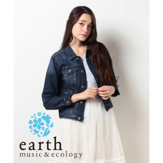 earth music & ecology(アースミュージックアンドエコロジー)の【美品】earth music & ecology USED加工デニムGジャン レディースのジャケット/アウター(Gジャン/デニムジャケット)の商品写真