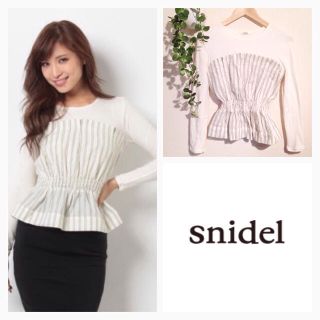 スナイデル(SNIDEL)のsnidel  ビスチェ重ね着トップス(Tシャツ(長袖/七分))