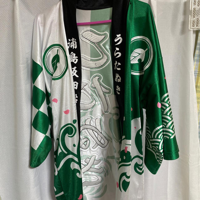 浦島坂田船 うらたぬき こたぬき 法被 | www.fleettracktz.com 浦島坂田船 うらたぬき こたぬき 法被 | www.fleettracktz.com