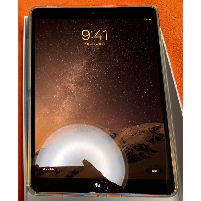10.5インチiPad Pro Wi-Fi 64GB - スペースグレイ - タブレット