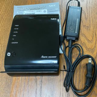 エヌイーシー(NEC)の無線LANルーター　NEC Aterm WG2200HP(PC周辺機器)