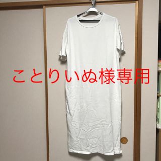 ハニーズ(HONEYS)のTシャツワンピース　セット(ロングワンピース/マキシワンピース)