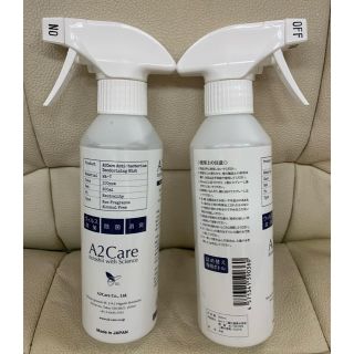 エーエヌエー(ゼンニッポンクウユ)(ANA(全日本空輸))の★A2Care★ 除菌消臭剤　300ml 2本(日用品/生活雑貨)