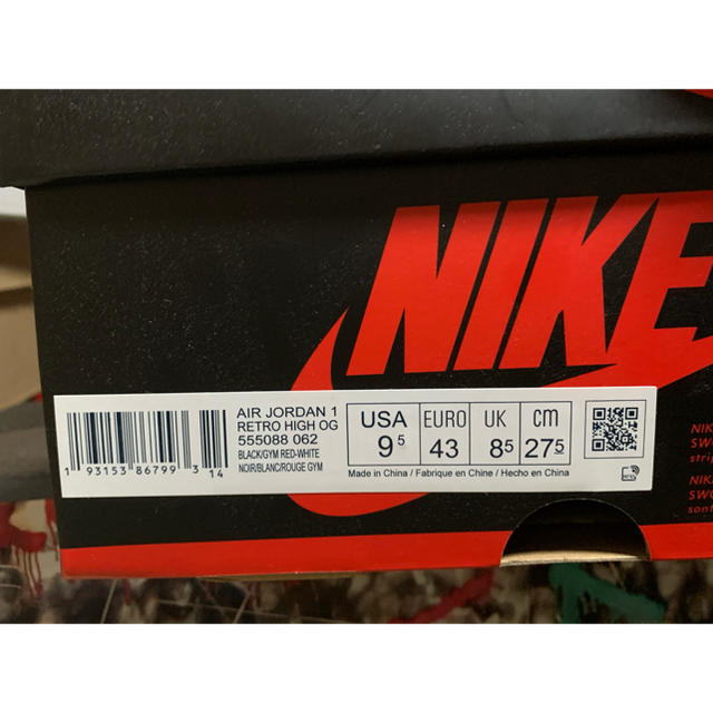 NIKE(ナイキ)のair  jordan 1 blood line 27.5 メンズの靴/シューズ(スニーカー)の商品写真