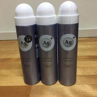 シセイドウ(SHISEIDO (資生堂))の【資生堂】Ag プラス　デオ24 フットスプレー　セット　エージー　40g 足用(フットケア)