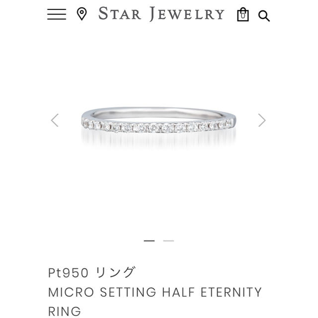 STAR JEWELRY(スタージュエリー)の【ペン様専用】スタージュエリー　マイクロセッティング　ハーフエタニティリング レディースのアクセサリー(リング(指輪))の商品写真