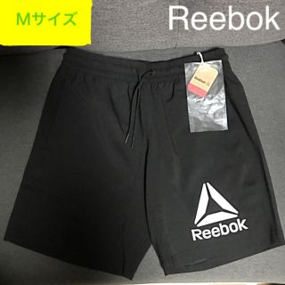 リーボック(Reebok)のReebok リーボック／ハーフパンツ(ショートパンツ)