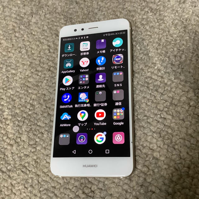 huawei p10lite 32gb