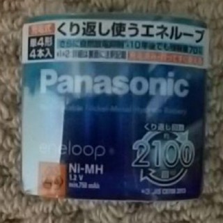 パナソニック(Panasonic)のパナソニック  単4充電池4本 新品(バッテリー/充電器)