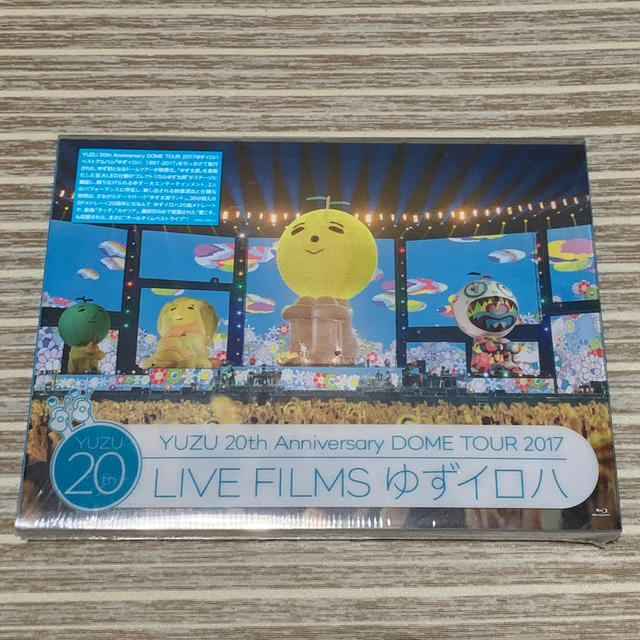 LIVE FILMS　ゆずイロハ　Blu-ray