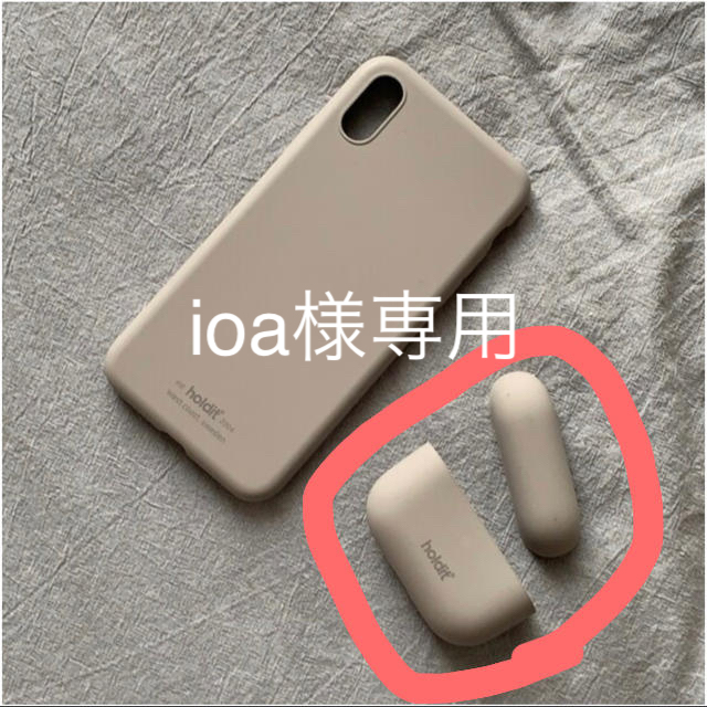 【AirPods Pro】シリコンケース ベージュ スマホ/家電/カメラのスマホアクセサリー(モバイルケース/カバー)の商品写真