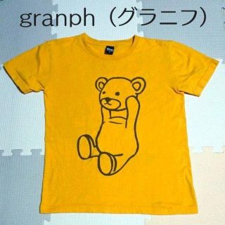 グラニフ(Graniph)の【granph】クマのTシャツ(Tシャツ(半袖/袖なし))