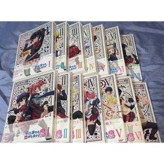 中古】中二病でも恋がしたい!&戀 初回限定版 DVD 全巻セットの通販