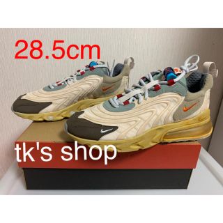 ナイキ(NIKE)のTRAVIS SCOTT×AIR MAX270 "CACTUS TRAILS"(スニーカー)