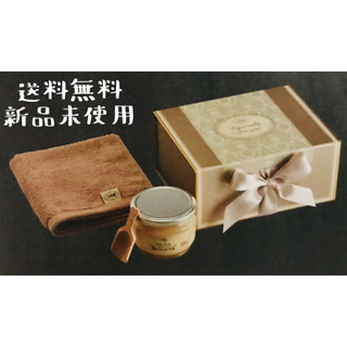 サボン(SABON)のSABON サボン ボディスクラブ320g &オーガニックタオル　ギフトセット(ボディスクラブ)