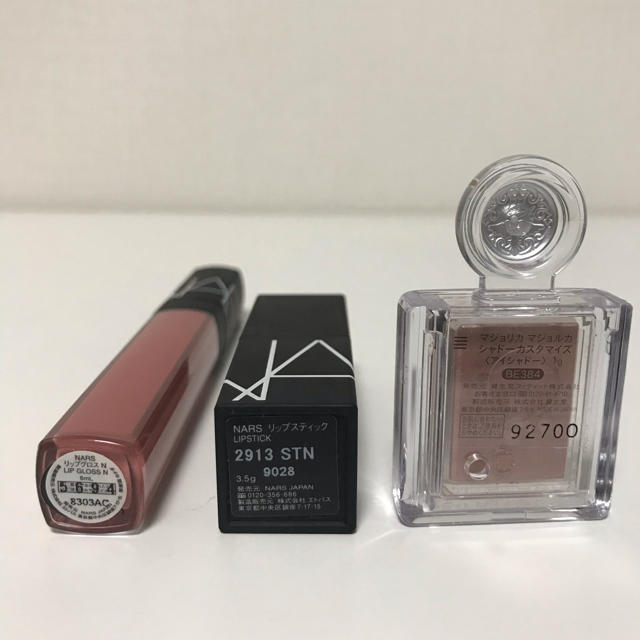 NARS(ナーズ)のナーズ ピンクリップセット&アイシャドウ コスメ/美容のベースメイク/化粧品(口紅)の商品写真