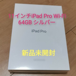 良品 iPad Air2 16GB wifi+セルラー 管理番号：0639 最先端 www.gold